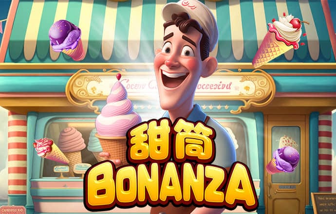 火博体育平台登录入口